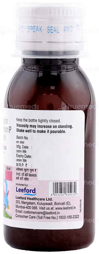 Aziford 200 Suspension 30Ml