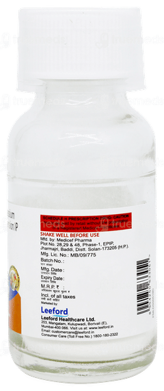 Cavmox Cv Banana & Mix Fruit Flavour Suspension 30ml Cavmox Cv Banana & Mix Fruit Flavour Suspension 30ml