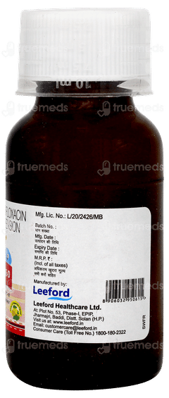 Cefitaxe O Mango & Peppermint Flavour Suspension 30ml