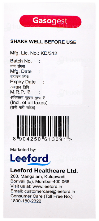 Gasogest Suspension 200ml