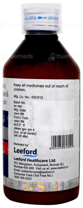 Gasogest Suspension 200ml