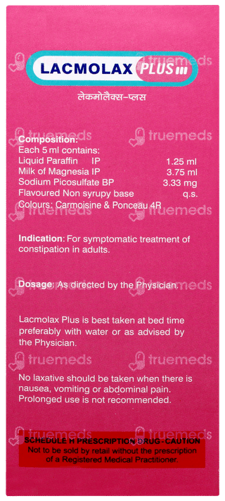 Lacmolax Plus Suspension 170 ML