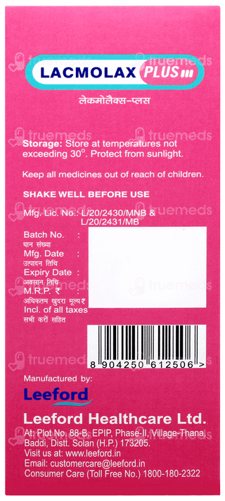 Lacmolax Plus Suspension 170 ML