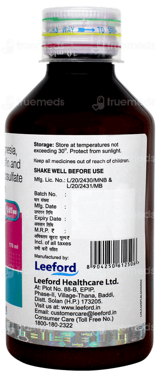 Lacmolax Plus Suspension 170 ML