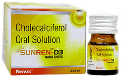 Sunren D3 Nano Shots Oral Solution 5ml