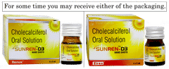Sunren D3 Nano Shots Solution 5ml Sunren D3 Nano Shots Solution 5ml
