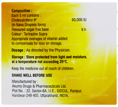 Sunren D3 Nano Shots Solution 5ml