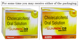 Sunren D3 Nano Shots Solution 5ml
