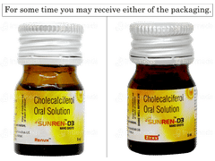 Sunren D3 Nano Shots Solution 5ml