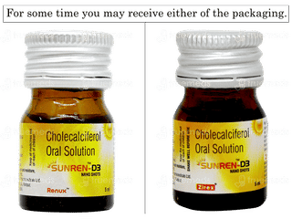 Sunren D3 Nano Shots Solution 5ml