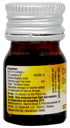 Sunren D3 Nano Shots Solution 5ml