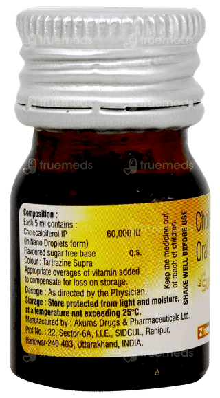 Sunren D3 Nano Shots Solution 5ml