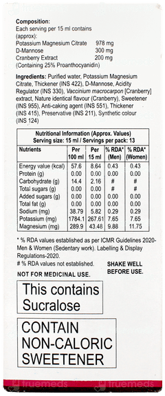 Utjoy Suspension 200ml