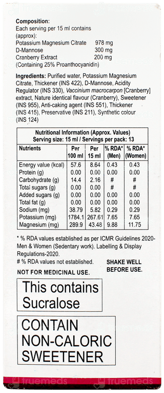 Utjoy Suspension 200ml