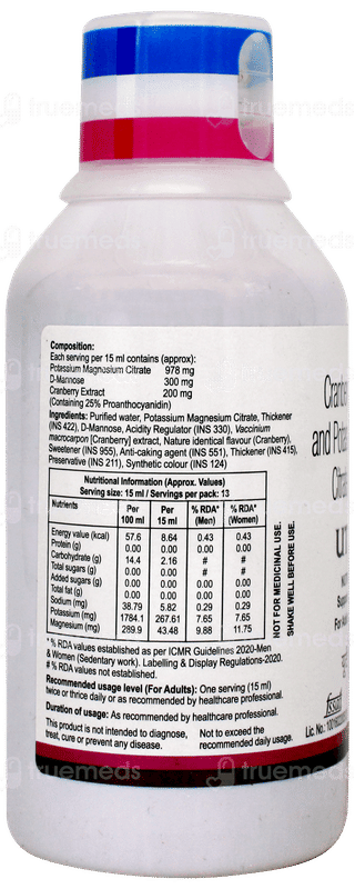 Utjoy Suspension 200ml