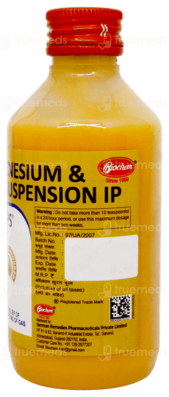 Biocil Mps Orange Flavour Suspension 170ml