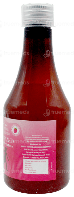 Ossopan D Strawberry Flavour Suspension 200ml Ossopan D Strawberry Flavour Suspension 200ml