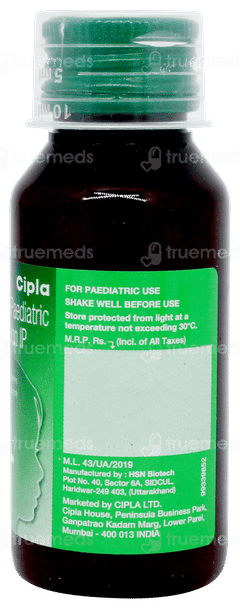 Cipmol Strawberry Flavour Suspension 60ml