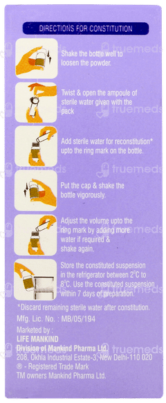 Gudcef Cv 100 Mango & Tutti Frutti Flavour Dry Syrup 30ml