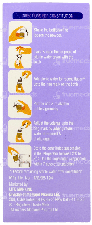 Gudcef Cv 100 Mango & Tutti Frutti Flavour Dry Syrup 30ml