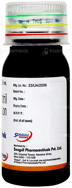 Loo Chek Alphonso Mango Flavor Suspension 30ml