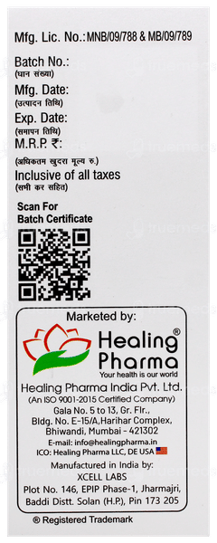 Healing Cold And Flu Ds American Ice Cream Flavour Suspension 60Ml Healing Cold And Flu Ds American Ice Cream Flavour Suspension 60Ml