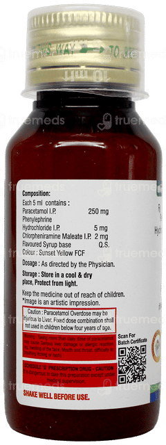 Healing Cold And Flu Ds American Ice Cream Flavour Suspension 60Ml Healing Cold And Flu Ds American Ice Cream Flavour Suspension 60Ml
