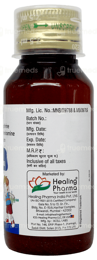 Healing Cold And Flu Ds American Ice Cream Flavour Suspension 60Ml