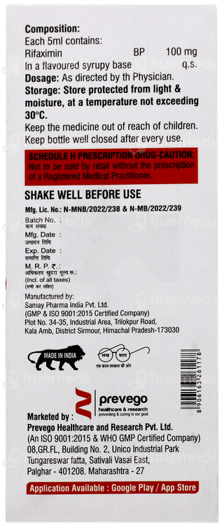 Rifaximed Syrup 60ml