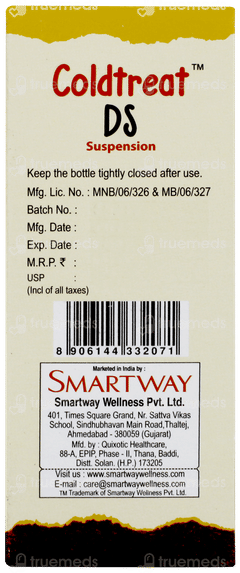 Coldtreat Ds Orange Flavour Suspension 60ml Coldtreat Ds Orange Flavour Suspension 60ml