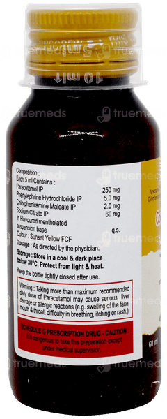 Coldtreat Ds Orange Flavour Suspension 60ml Coldtreat Ds Orange Flavour Suspension 60ml