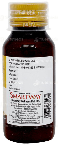 Coldtreat Ds Orange Flavour Suspension 60ml Coldtreat Ds Orange Flavour Suspension 60ml