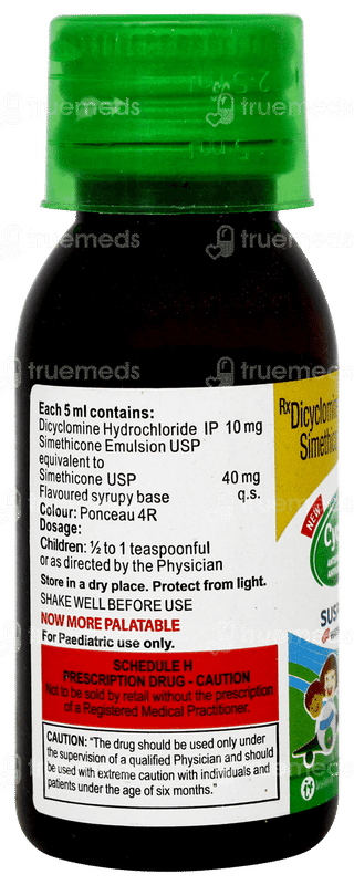 Cyclopam New  Fast Relief Suspension 30ml