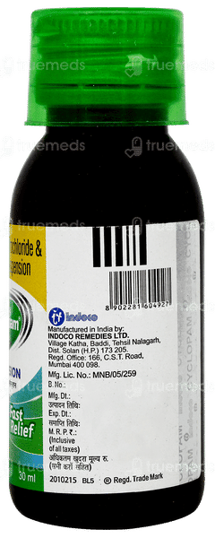 Cyclopam New  Fast Relief Suspension 30ml