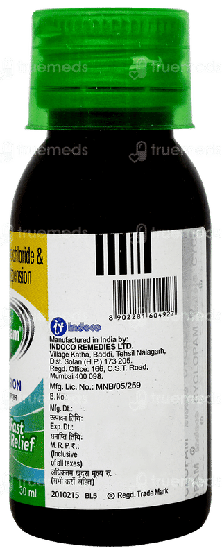 Cyclopam New  Fast Relief Suspension 30ml