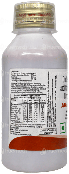 Alkarate Uti Suspension 100ml