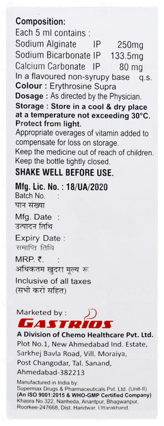 Gavikem Peppermint Flavour Suspension 150ml