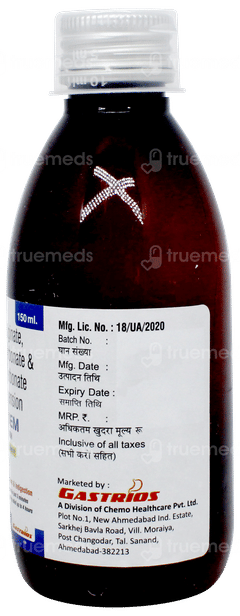 Gavikem Peppermint Flavour Suspension 150ml