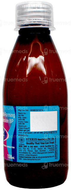 Heartburn Abc Suspension 150ml