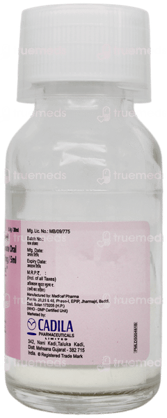 Lmx Forte Ds Suspension 30ml Lmx Forte Ds Suspension 30ml