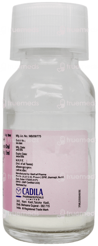 Lmx Forte Ds Suspension 30ml
