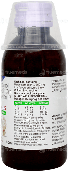 Fevago Ds New Strawberry & Vanilla Flavour Suspension 60ml