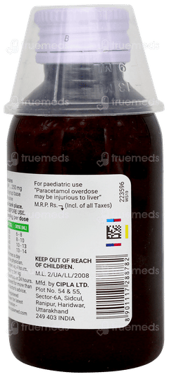 Fevago Ds New Strawberry & Vanilla Flavour Suspension 60ml