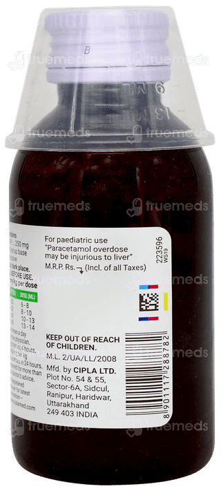 Fevago Ds New Strawberry & Vanilla Flavour Suspension 60ml