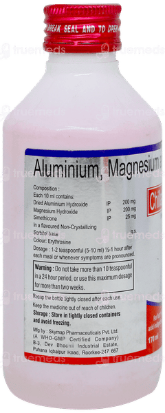 Chillacid Active Mps Strawberry Flavour Suspension 170ml