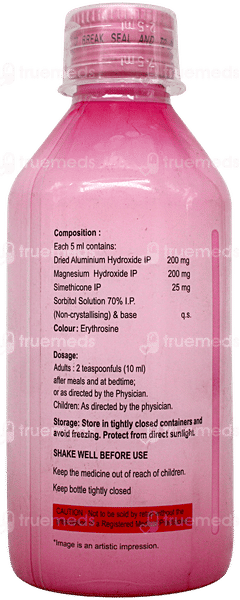 Digeheal Mps Mint Flavour Suspension 200ml Digeheal Mps Mint Flavour Suspension 200ml