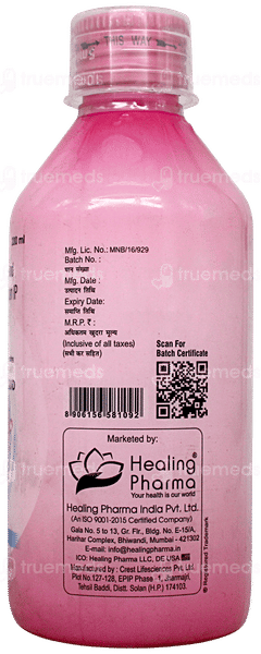Digeheal Mps Mint Flavour Suspension 200ml Digeheal Mps Mint Flavour Suspension 200ml
