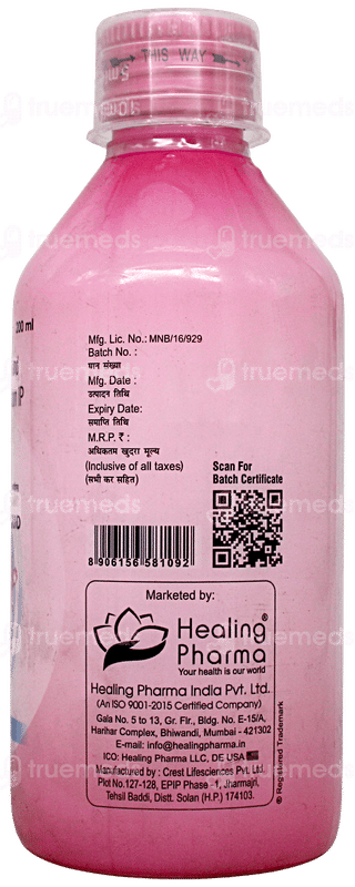 Digeheal Mps Mint Flavour Suspension 200ml