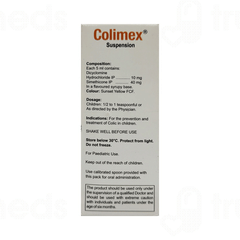 Colimex Suspension 60Ml Colimex Suspension 60Ml