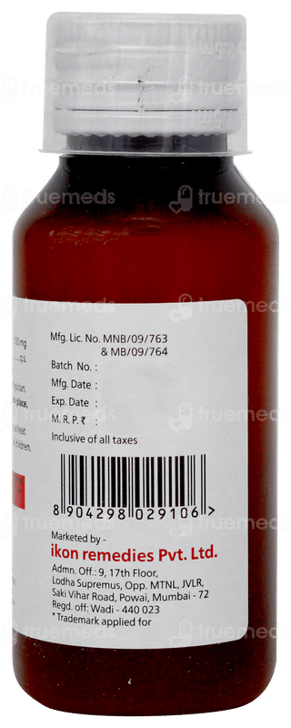 Rifadac Suspension 60ml